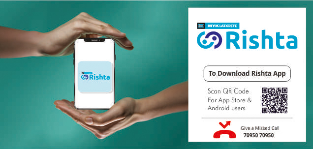 Download Rishta. Claim your reward!